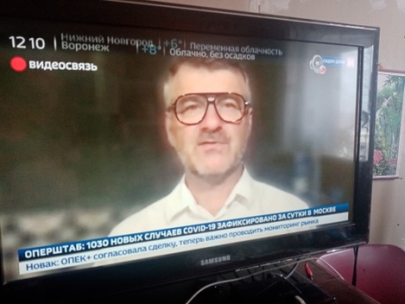 Истерика короновируса