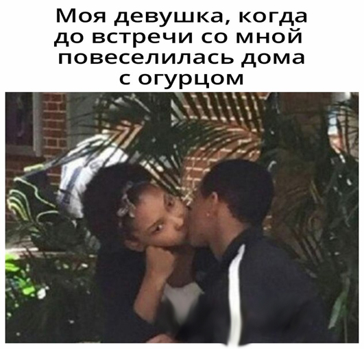 Минтай, форель и осетрина
