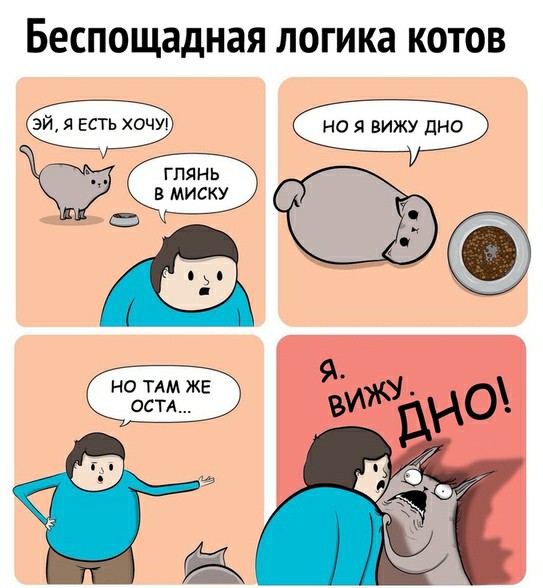 Немного картинок для настроения 18.05.20
