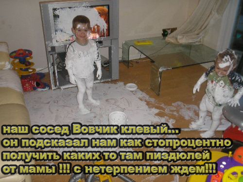 Простое человеческое счастье в картинках