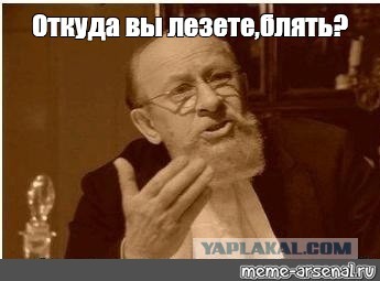 Есть в Твери талантливый нейрохирург - Леон Нганкам
