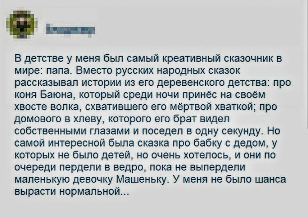 Немного картинок для настроения 22.09.20