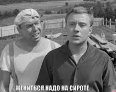 Иван из Владимира живет с тремя женами и мечтает в 50 лет иметь 50 детей