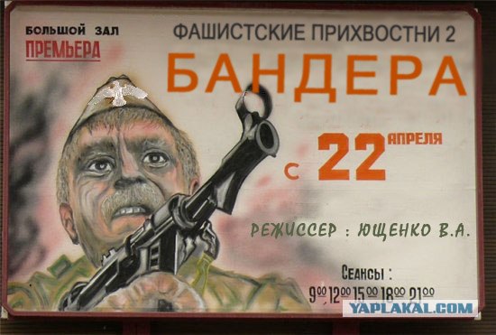 Фотожаба: Кто хочет сходить в кино?