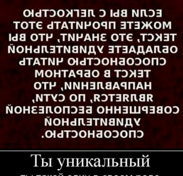Пикчеслив из ваших интернетов 22.10.2020