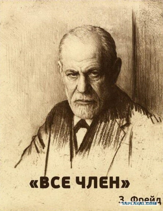 Четыре человек погибли во время домашней вечеринки в Екатеринбурге. Охранник ЧОП расстрелял своих знакомых
