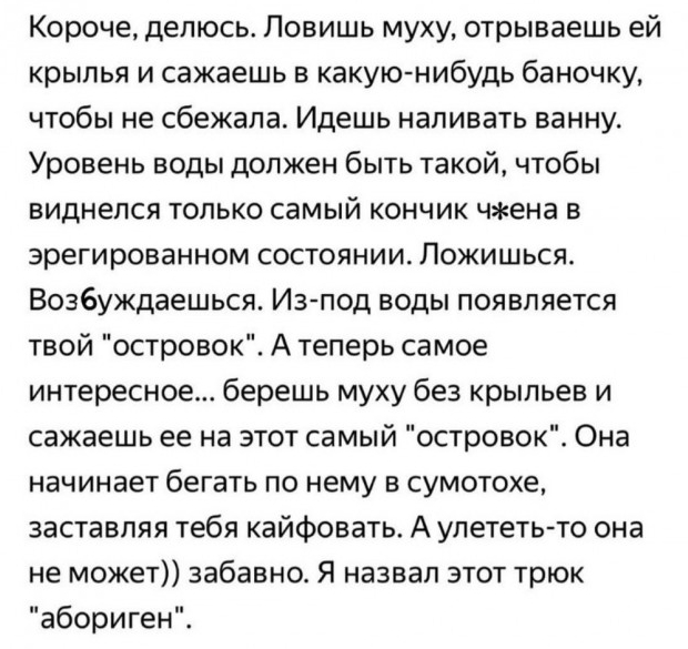 Женщина и деньги. Проституция не искоренима