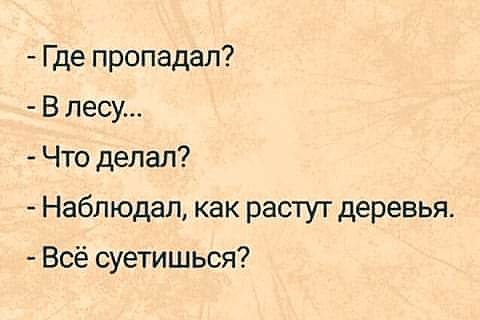 Бредзона 15.12.20