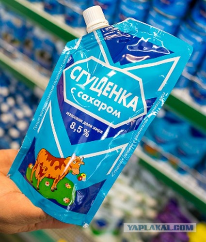 О том, какие цены в Махачкале