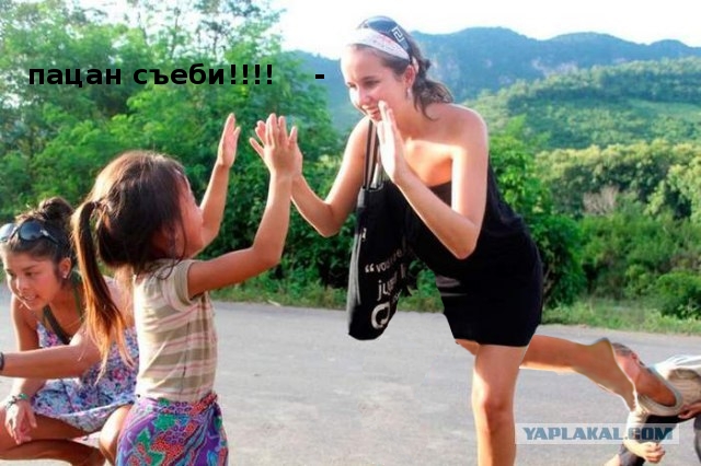 Фотожаба: любопытный парень