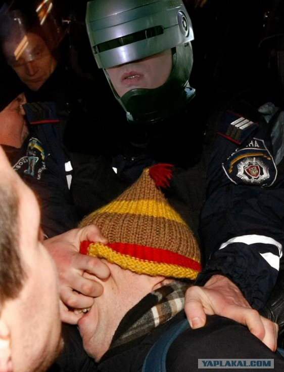 Само спокойствие