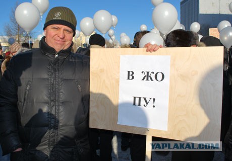 Путин ответил на расследование Навального о дворце в Геленджике