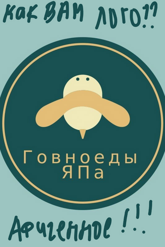 Как я развожусь с женой