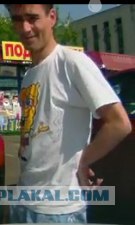 Очередная автоподстава