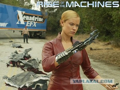 Неожиданно вернулась жена