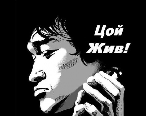 Комментарии под фильмом "Белый снег"