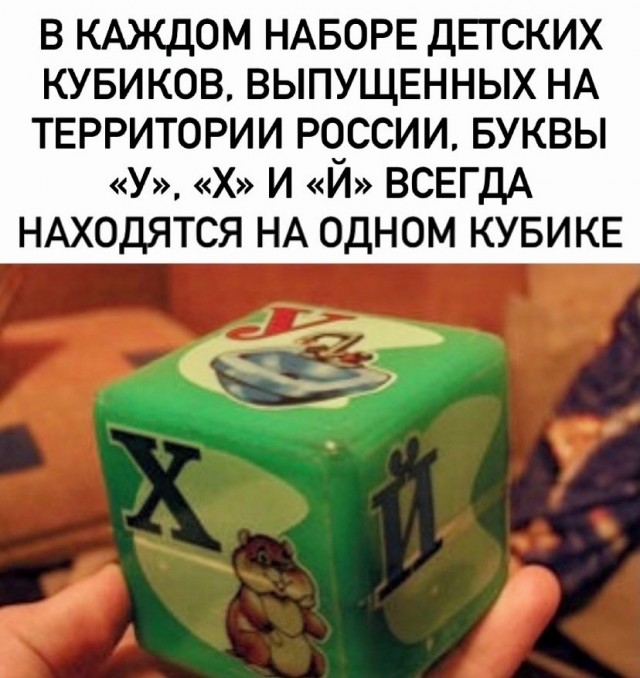 Всякие картинки