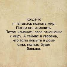 Девочек не воспитывают - это большая проблема