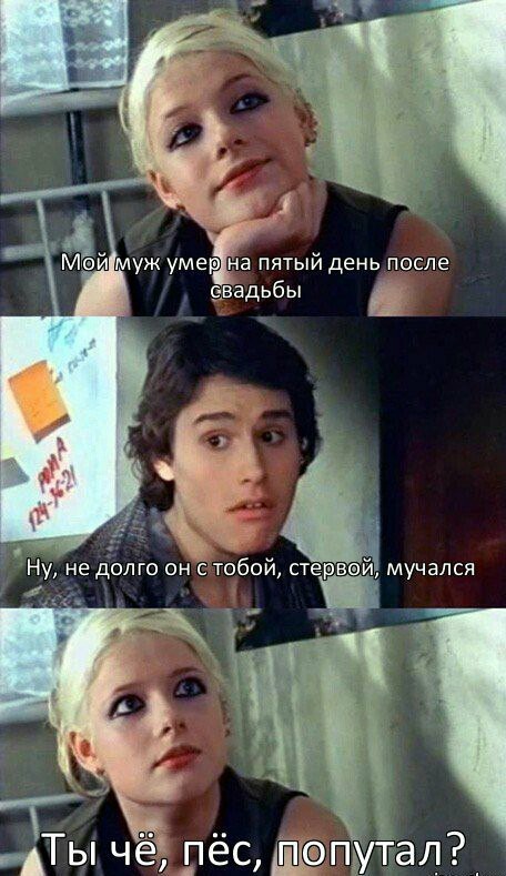 Женщина за 50 никому не нужна