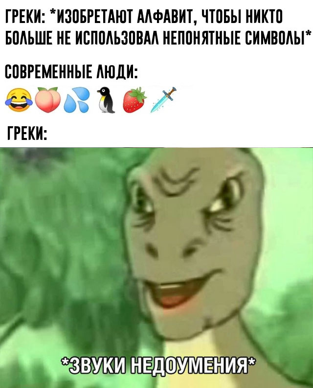 Весёлый полтишок 4.05