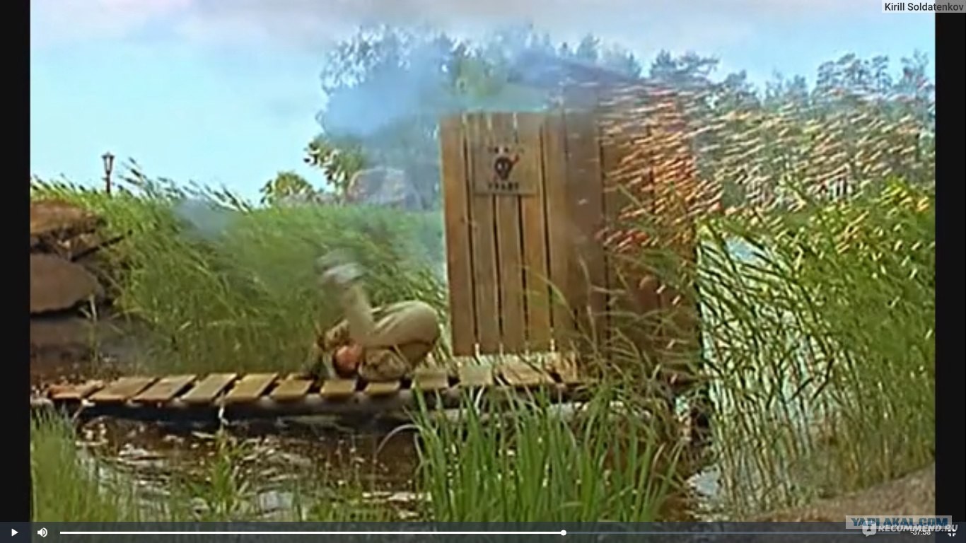 трансформаторная будка кузьмича. андрей краско особенности национальной рыбалки. табличка особенности национальной рыбалки. особа охота национальной рыбалки. сергей русскин особенности национальной охоты.