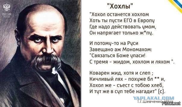 Больше половины украинцев потребовали от Германии c Россией репараций