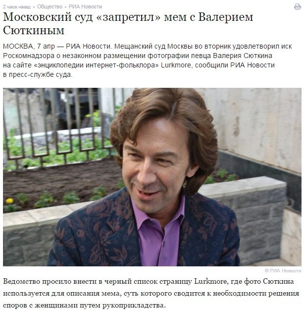 В Бердянске охранник ночного клуба отправил девушку в нокаут