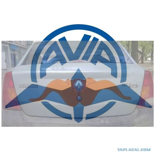 Редкие автомобильные эмблемы