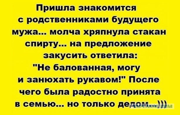 Месево из картинок, поулыбаться или тупо пофтыкать