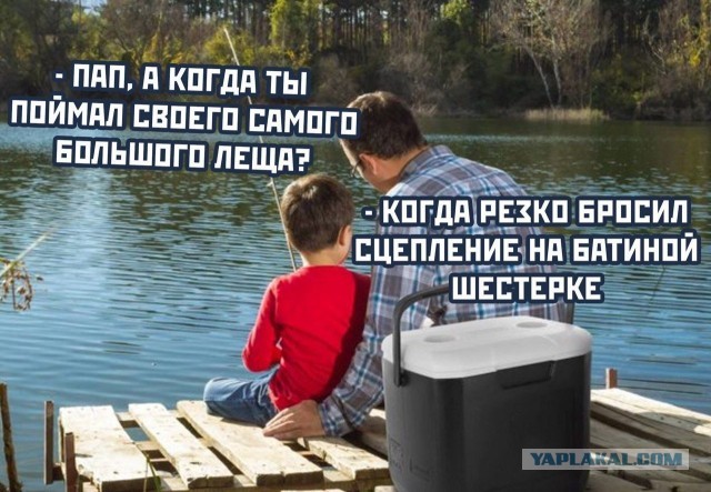 Биатлонист не угадал со смазкой