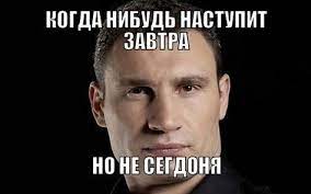 Наткнулся на комментарий... Грустно