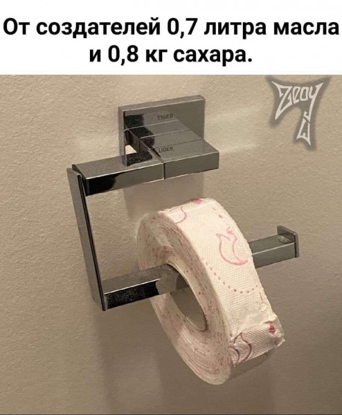 https://s00.yaplakal.com/pics/pics_original/1/0/5/16237501.jpg