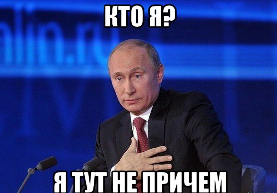 Деточка! Ваше место возле параши