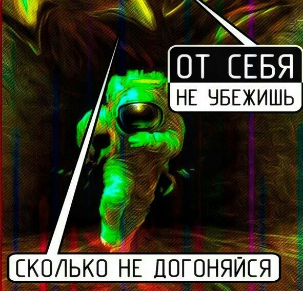 К наркологу кто крайний?