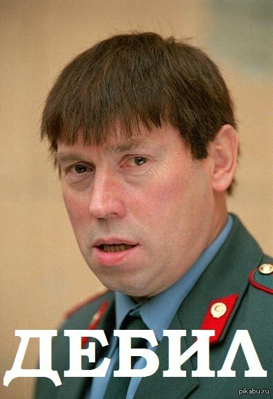 Машина Borovenko