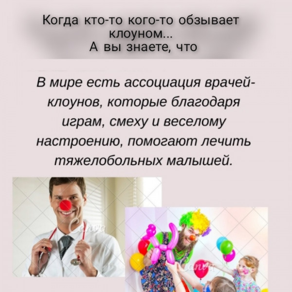 Картинки и мемы для настроения 18.01.2022