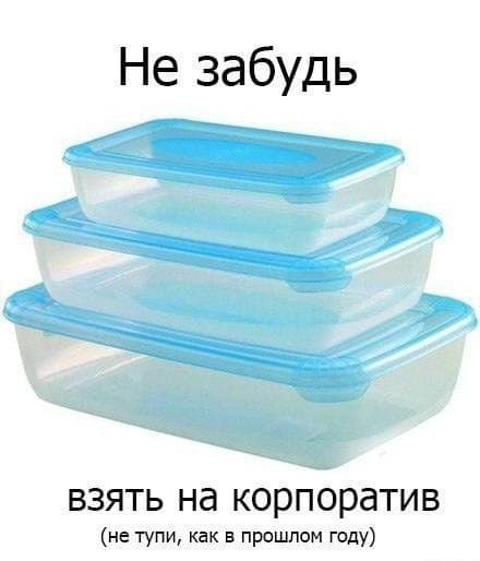 Картинки 12.02.22
