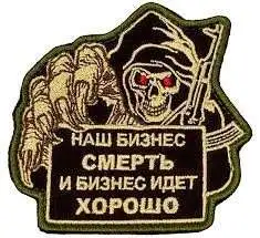 Блинкен отказался от встречи с Лавровым