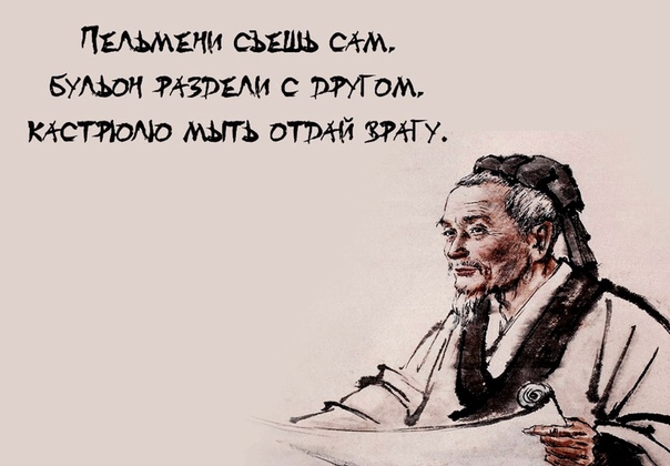 Баянисто-небаянистый юмор 9.03.22