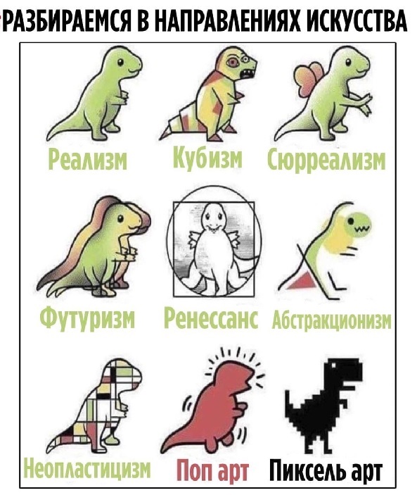 Картинки с надписями и всякие жизненные фразы