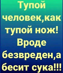 50 оттенков серого.  Vol. 6 Или самосвал баянов.  50 штук.