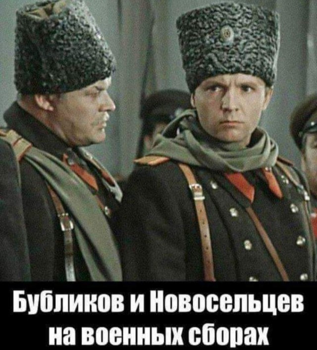 Так себе картинки 28.04.22