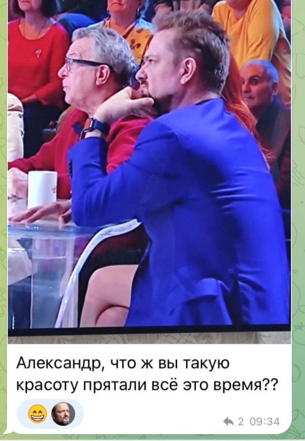 Среда пришла - неделя прошла, дорогие деграданты