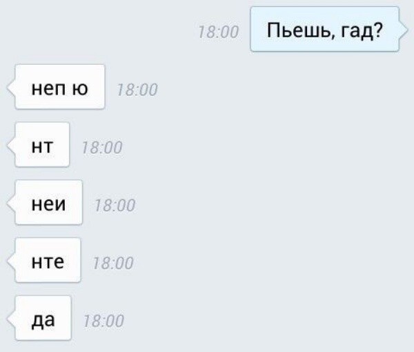 Юмор в картинках и без