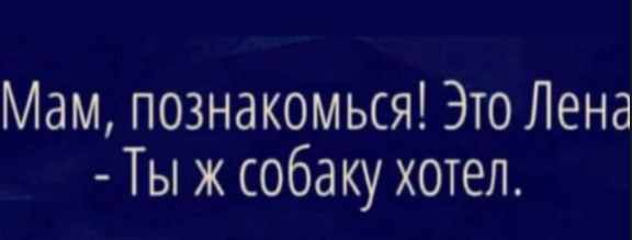 Средненедельная деградация