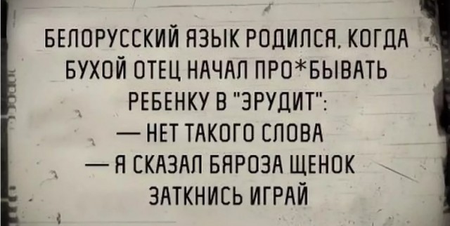 Картинки и мемы для настроения. Выходные близко...