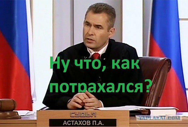 Убил любовника жены