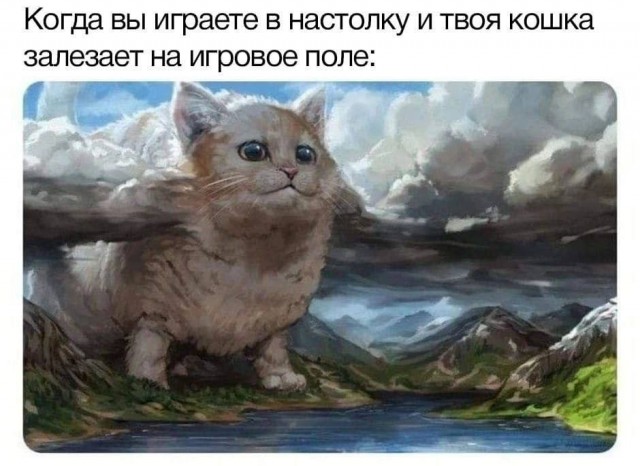 Картинки и мемы, всем хороших выходных