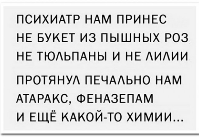 Так ли важно для мужчины , чтобы жена взяла его фамилию?