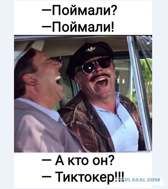 Жена на рыбалке...
